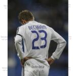 لباس کلاسیک رئال مادرید 2007-2006 (اول) - Image 8