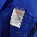 لباس کلاسیک برزیل 2002 (دوم) - Image 12