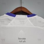 لباس کلاسیک رئال مادرید2007-2008 (اول) - Image 15