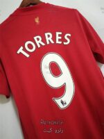 لباس کلاسیک لیورپول 2010-2009 (اول) - Image 8