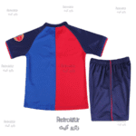 لباس کلاسیک بچه گانه بارسلونا 1999 (اول) - Image 2