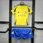 لباس بچه گانه النصر 2025_2024 (اول)