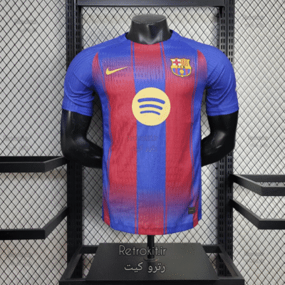 لباس بارسلونا 2026-2025 (اول-player version)
