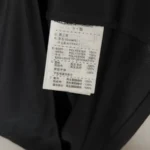 لباس چلسی 2026-2025 (سوم-fan version) - Image 5